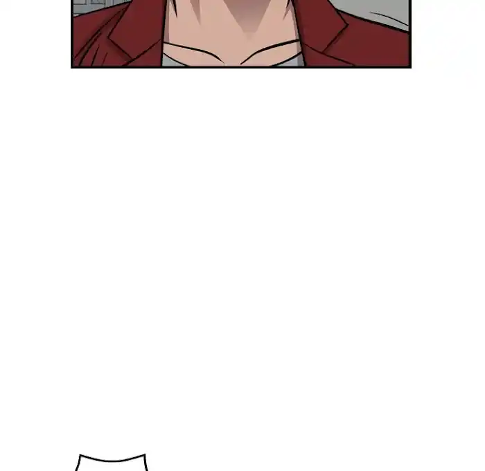 Legend: The Beginning Chapter 179