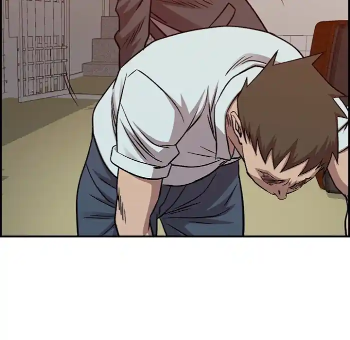 Legend: The Beginning Chapter 179