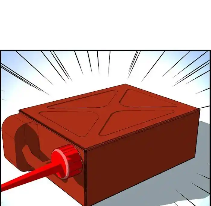 Legend: The Beginning Chapter 179