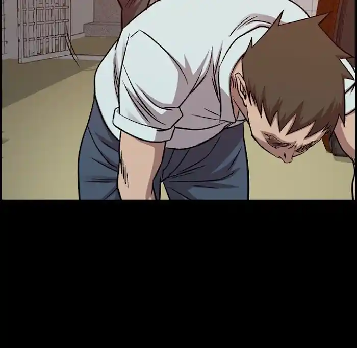 Legend: The Beginning Chapter 180