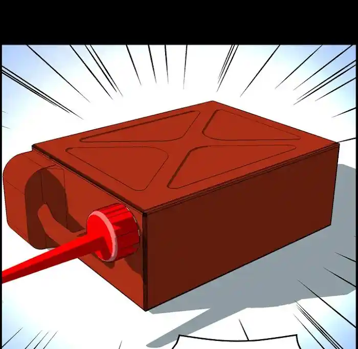 Legend: The Beginning Chapter 180