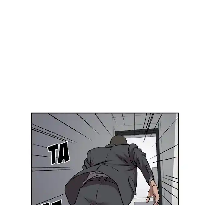 Legend: The Beginning Chapter 180