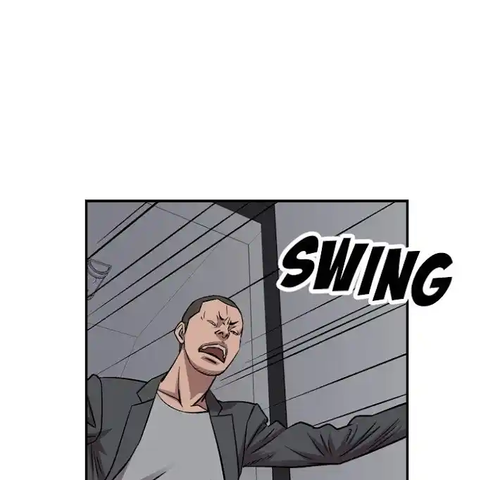 Legend: The Beginning Chapter 180