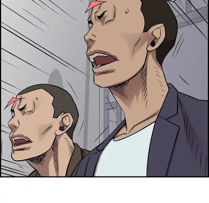 Legend: The Beginning Chapter 180