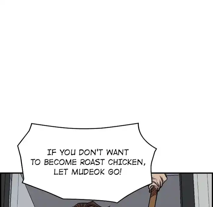 Legend: The Beginning Chapter 180