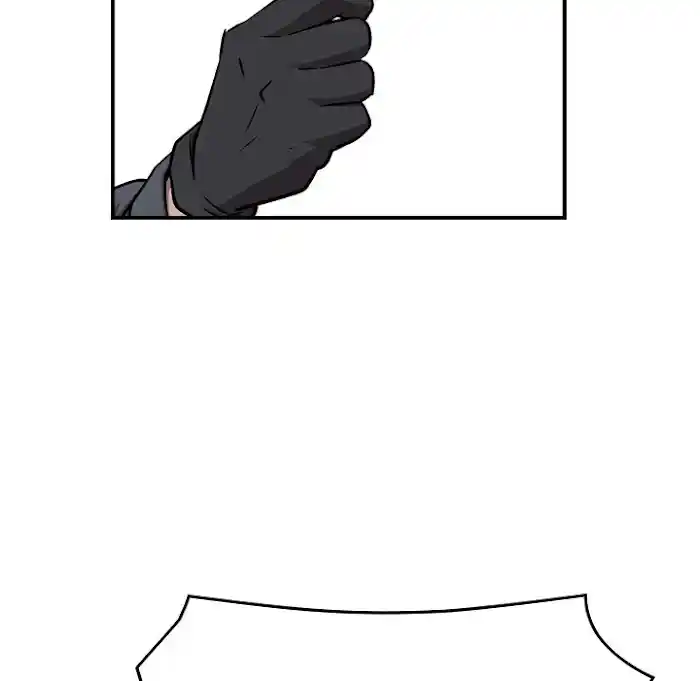 Legend: The Beginning Chapter 180