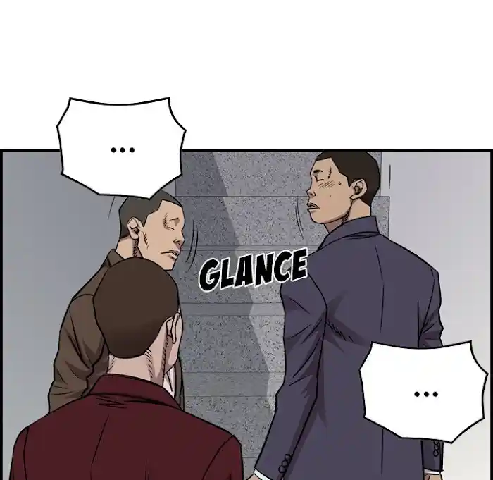 Legend: The Beginning Chapter 180