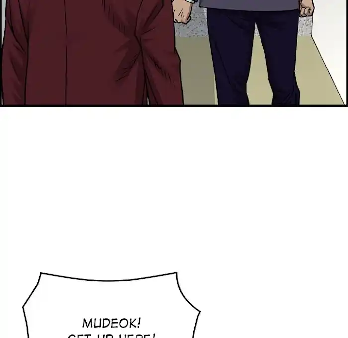 Legend: The Beginning Chapter 180