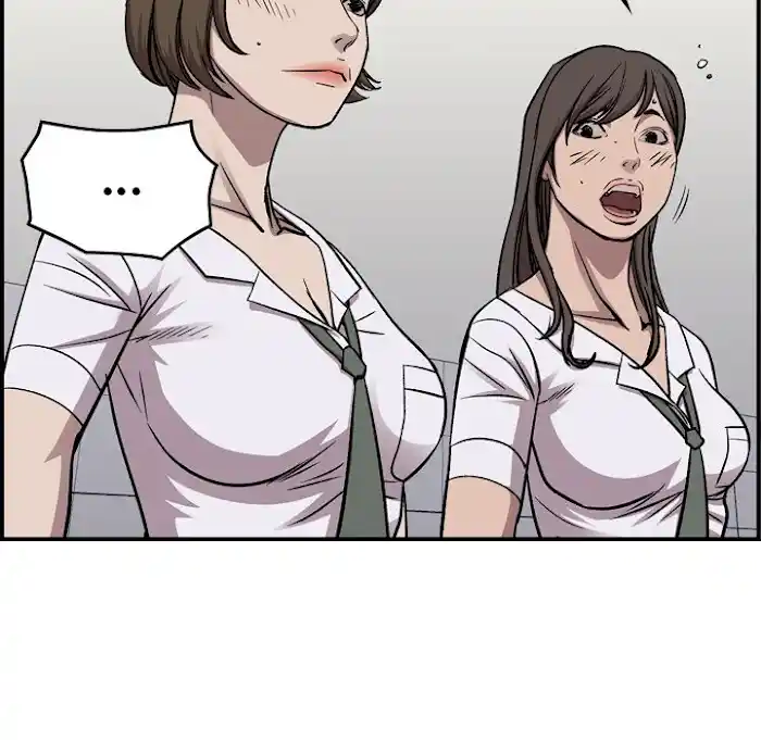 Legend: The Beginning Chapter 180