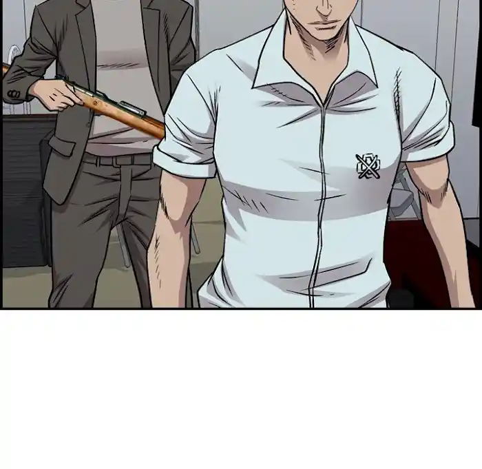 Legend: The Beginning Chapter 180