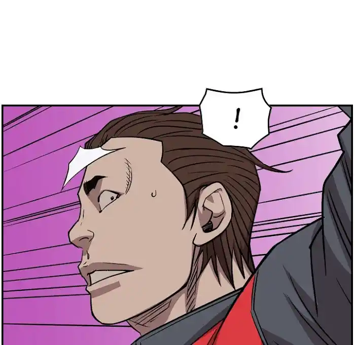 Legend: The Beginning Chapter 180