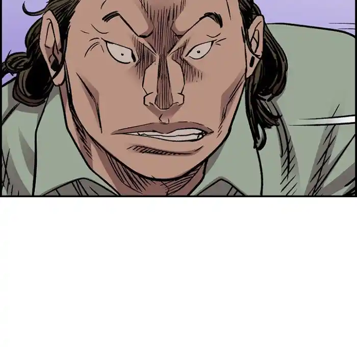 Legend: The Beginning Chapter 180