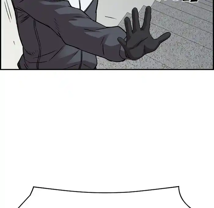 Legend: The Beginning Chapter 180