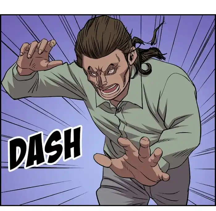 Legend: The Beginning Chapter 180