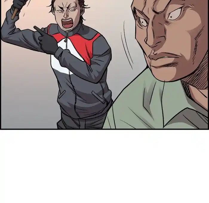 Legend: The Beginning Chapter 180