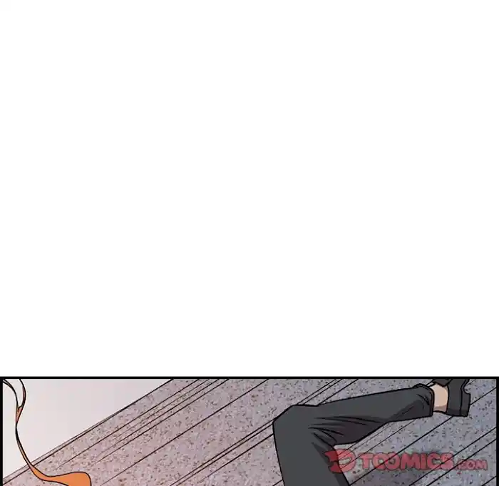 Legend: The Beginning Chapter 180