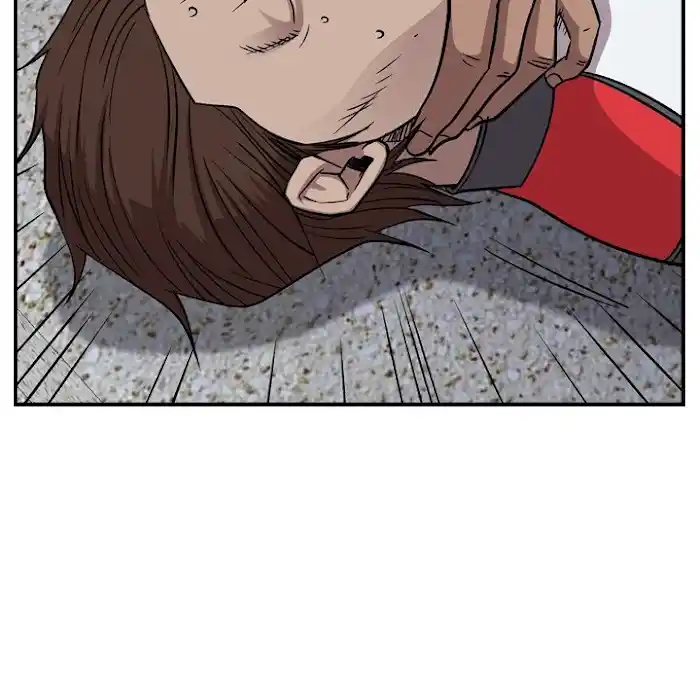 Legend: The Beginning Chapter 180