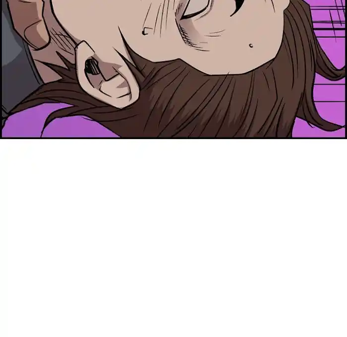 Legend: The Beginning Chapter 180