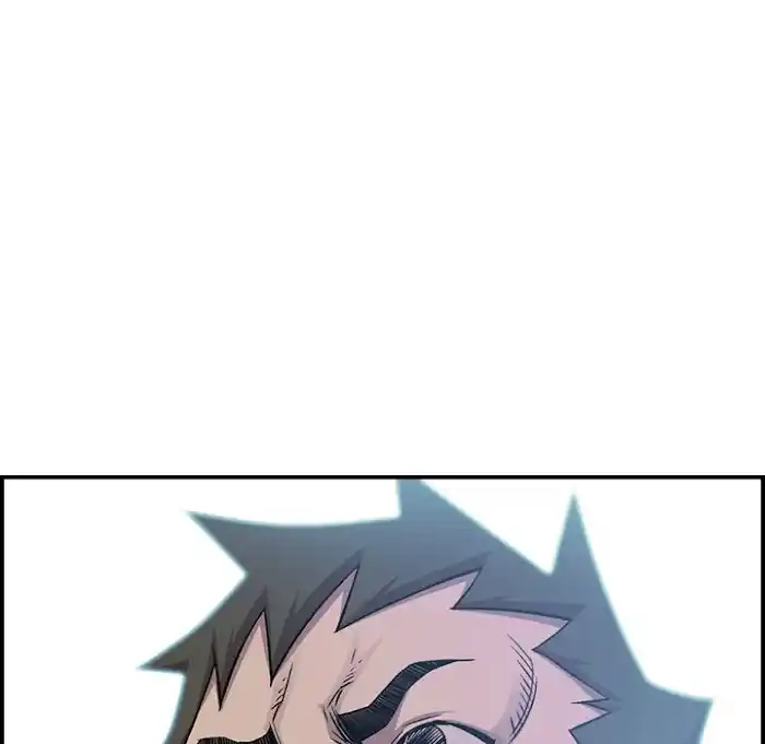 Legend: The Beginning Chapter 180