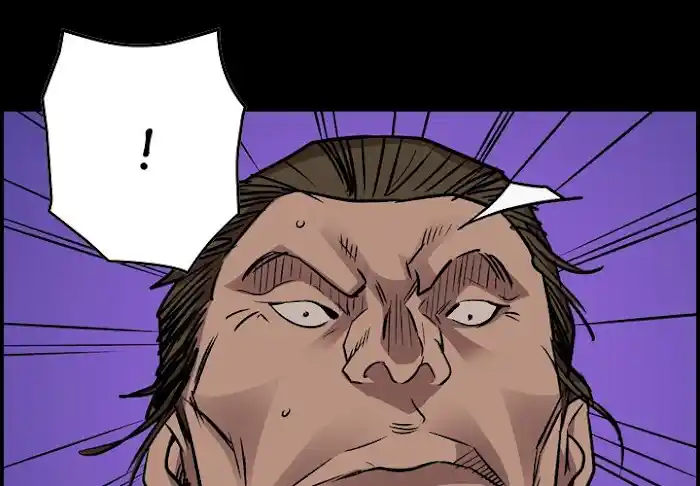 Legend: The Beginning Chapter 181