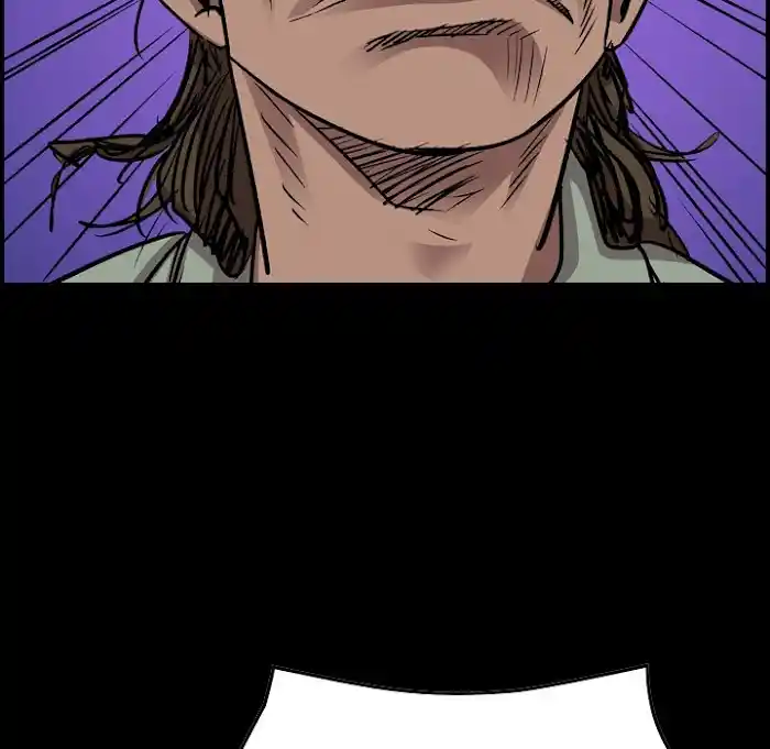 Legend: The Beginning Chapter 181