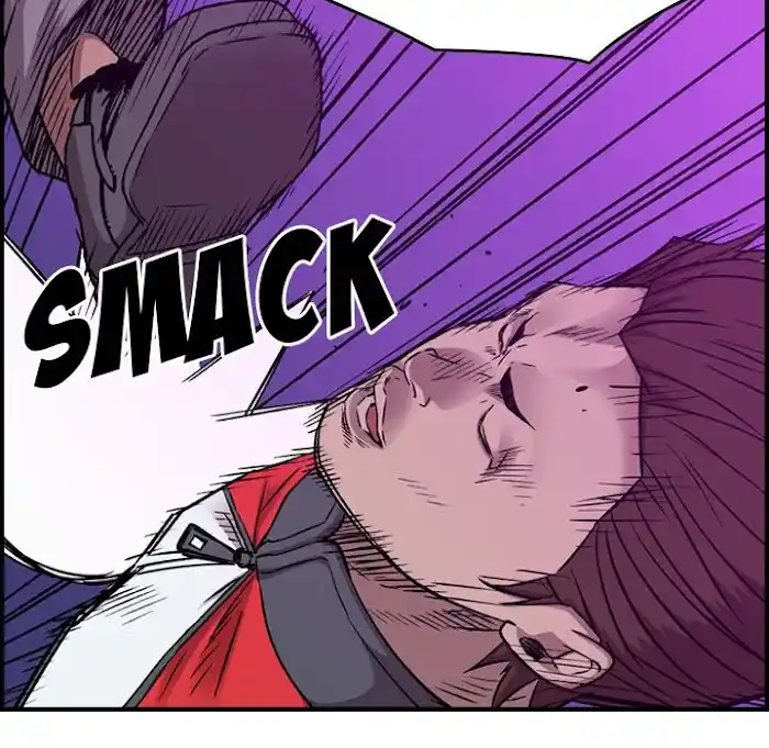 Legend: The Beginning Chapter 181