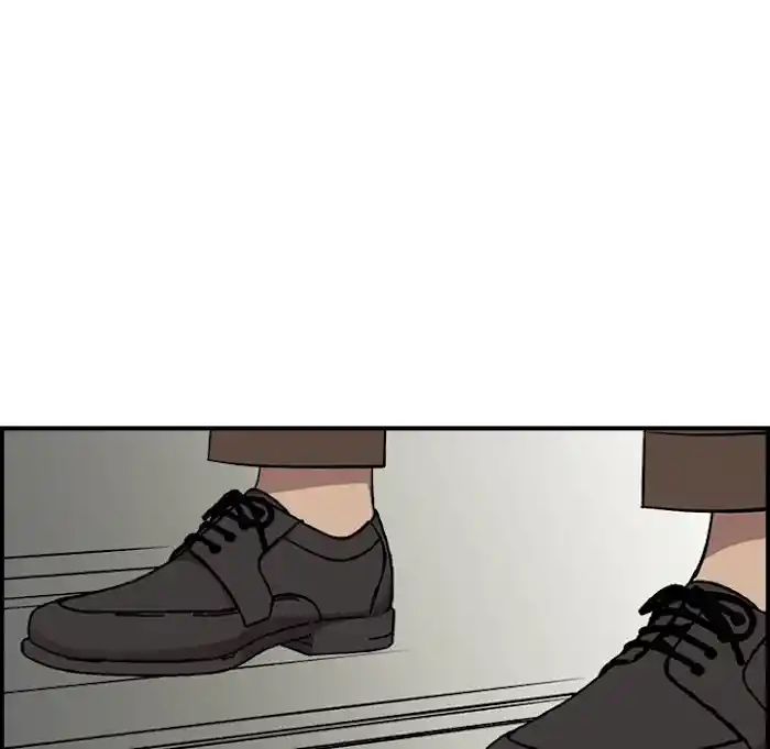 Legend: The Beginning Chapter 181