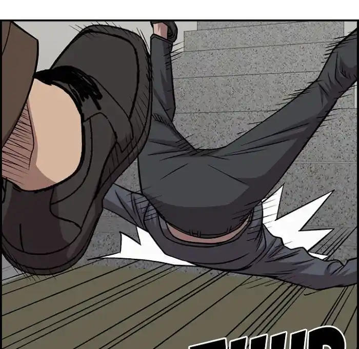 Legend: The Beginning Chapter 181