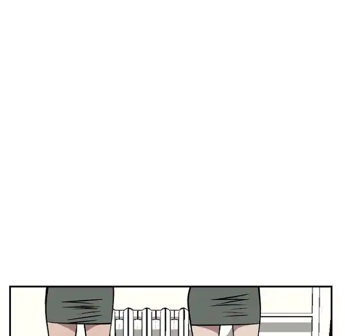 Legend: The Beginning Chapter 181