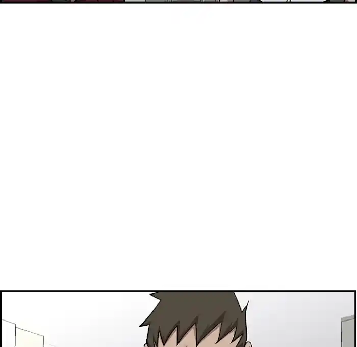 Legend: The Beginning Chapter 181