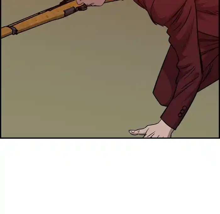 Legend: The Beginning Chapter 181