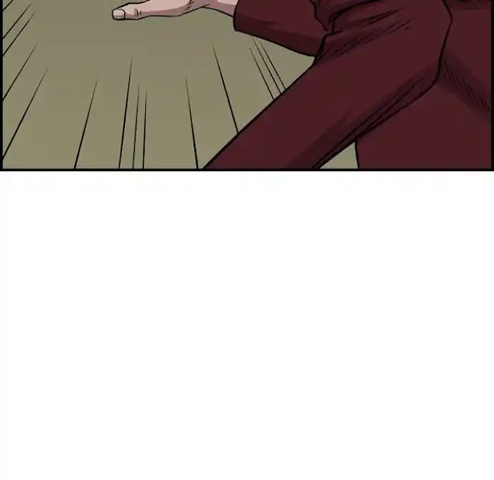 Legend: The Beginning Chapter 181