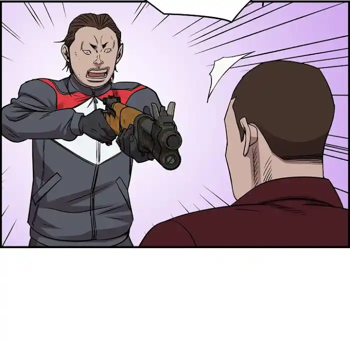 Legend: The Beginning Chapter 181