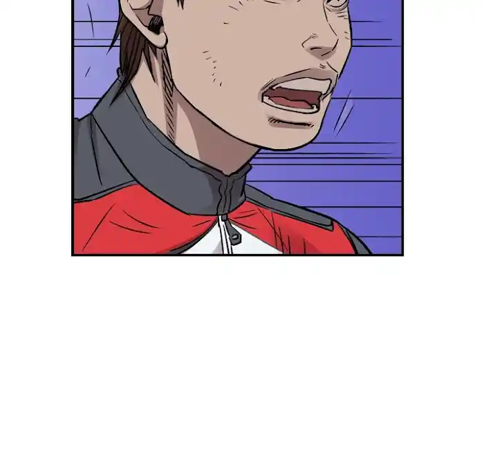 Legend: The Beginning Chapter 181