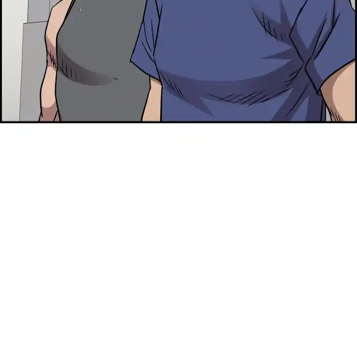 Legend: The Beginning Chapter 181