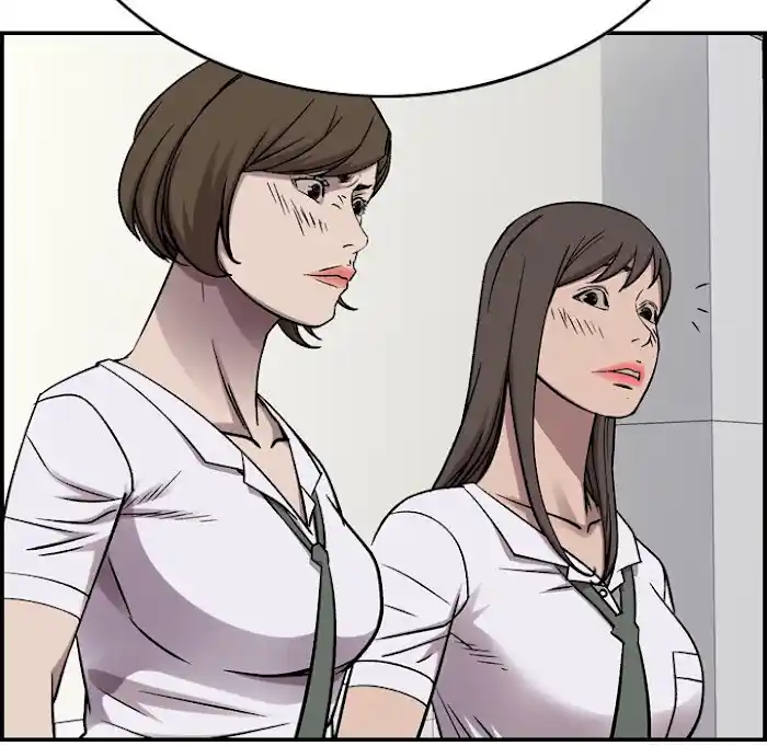 Legend: The Beginning Chapter 182