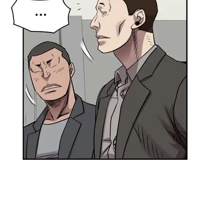 Legend: The Beginning Chapter 182