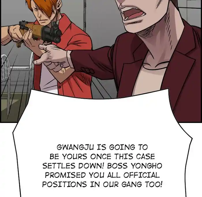 Legend: The Beginning Chapter 182