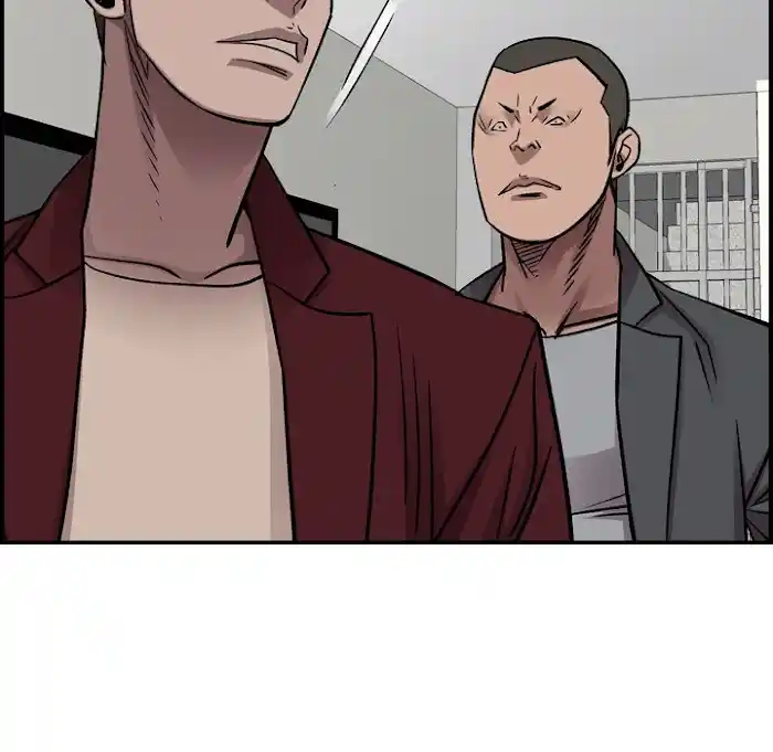 Legend: The Beginning Chapter 182