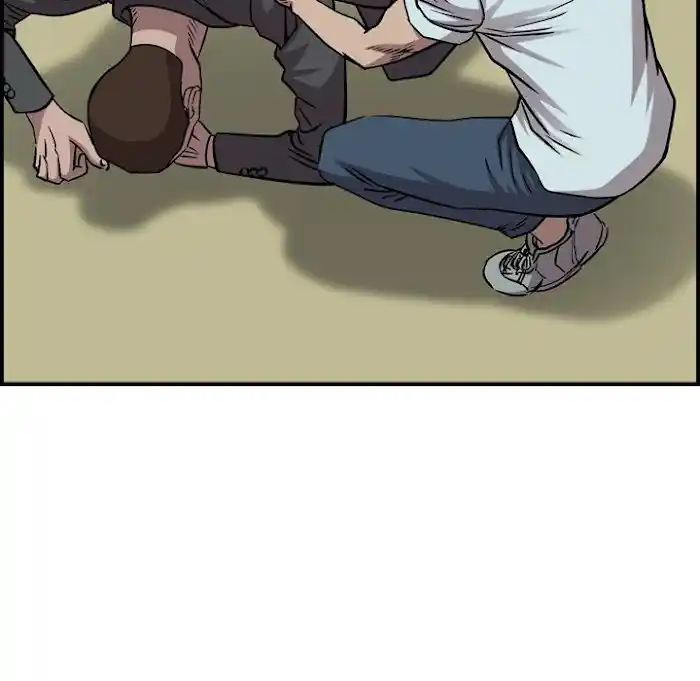 Legend: The Beginning Chapter 182