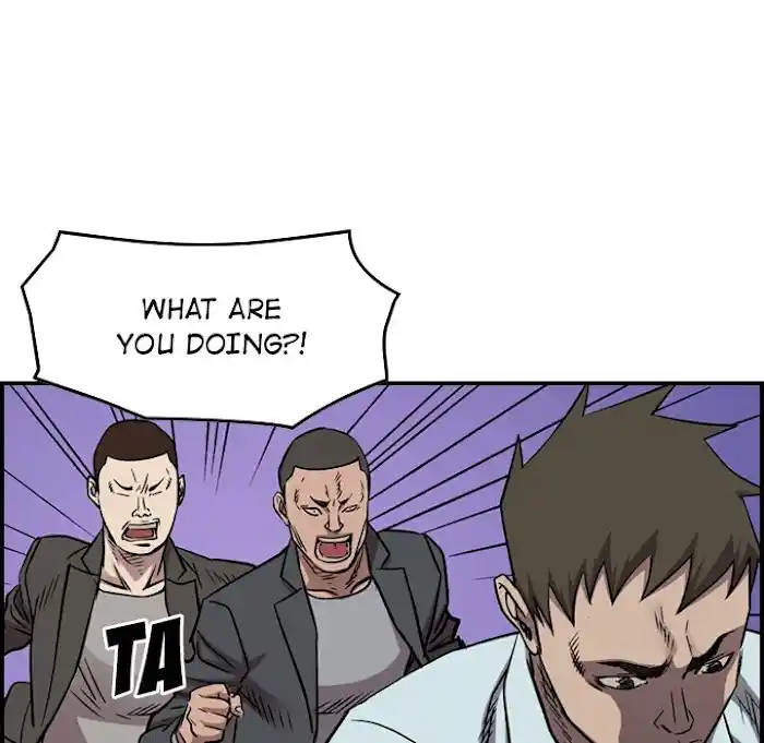 Legend: The Beginning Chapter 182