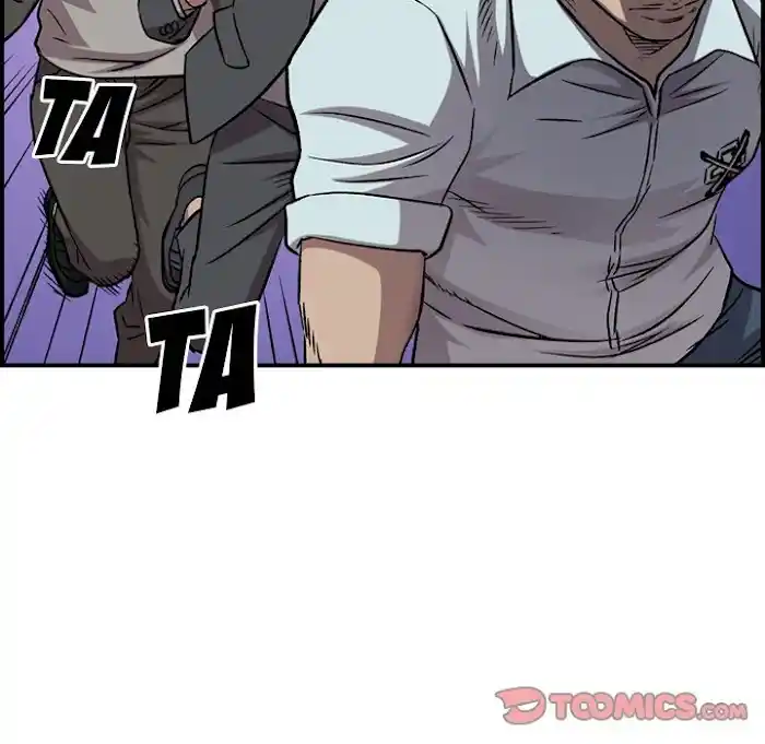 Legend: The Beginning Chapter 182