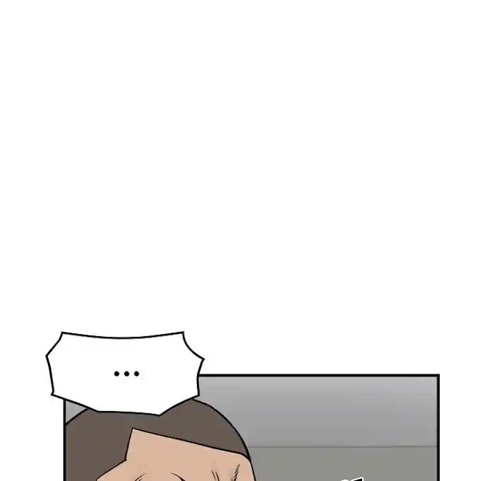 Legend: The Beginning Chapter 182