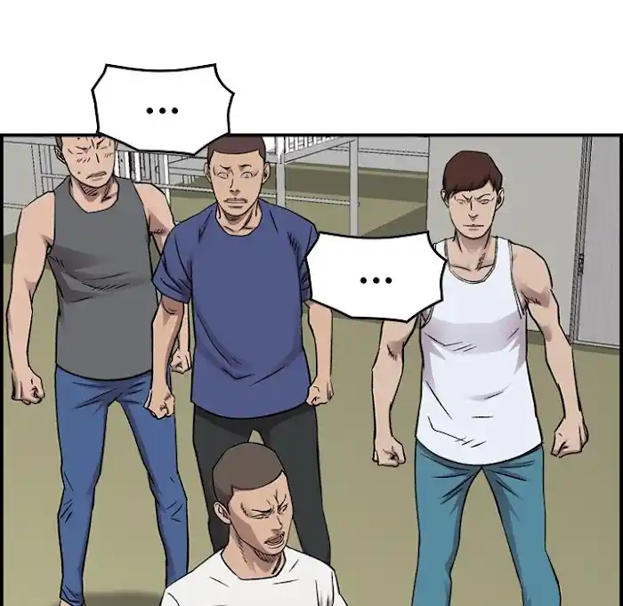 Legend: The Beginning Chapter 182