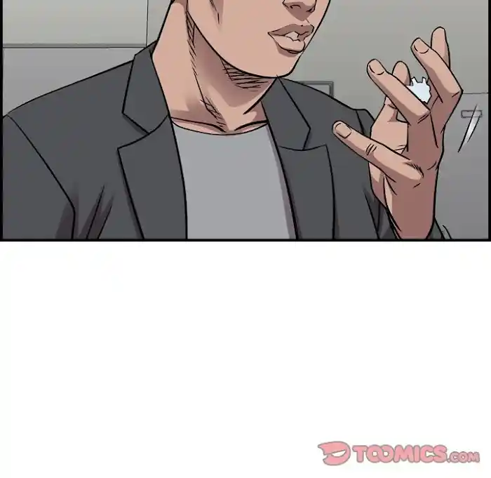 Legend: The Beginning Chapter 182