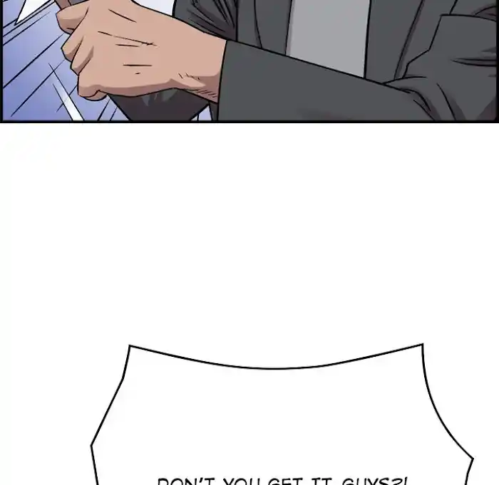 Legend: The Beginning Chapter 182