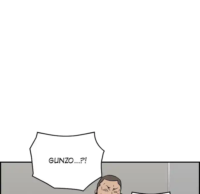 Legend: The Beginning Chapter 182