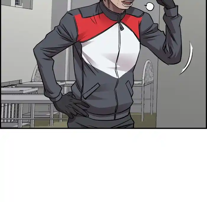 Legend: The Beginning Chapter 182