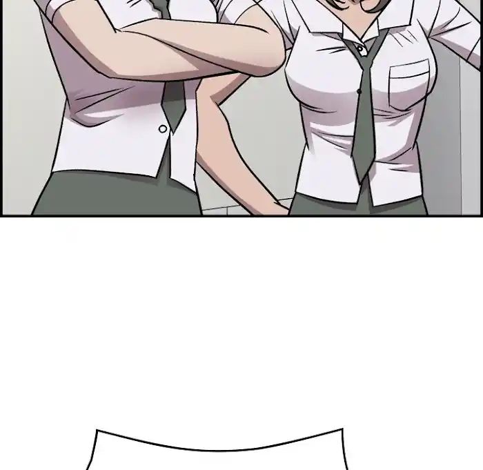 Legend: The Beginning Chapter 182