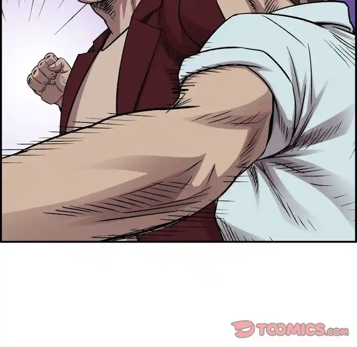 Legend: The Beginning Chapter 182